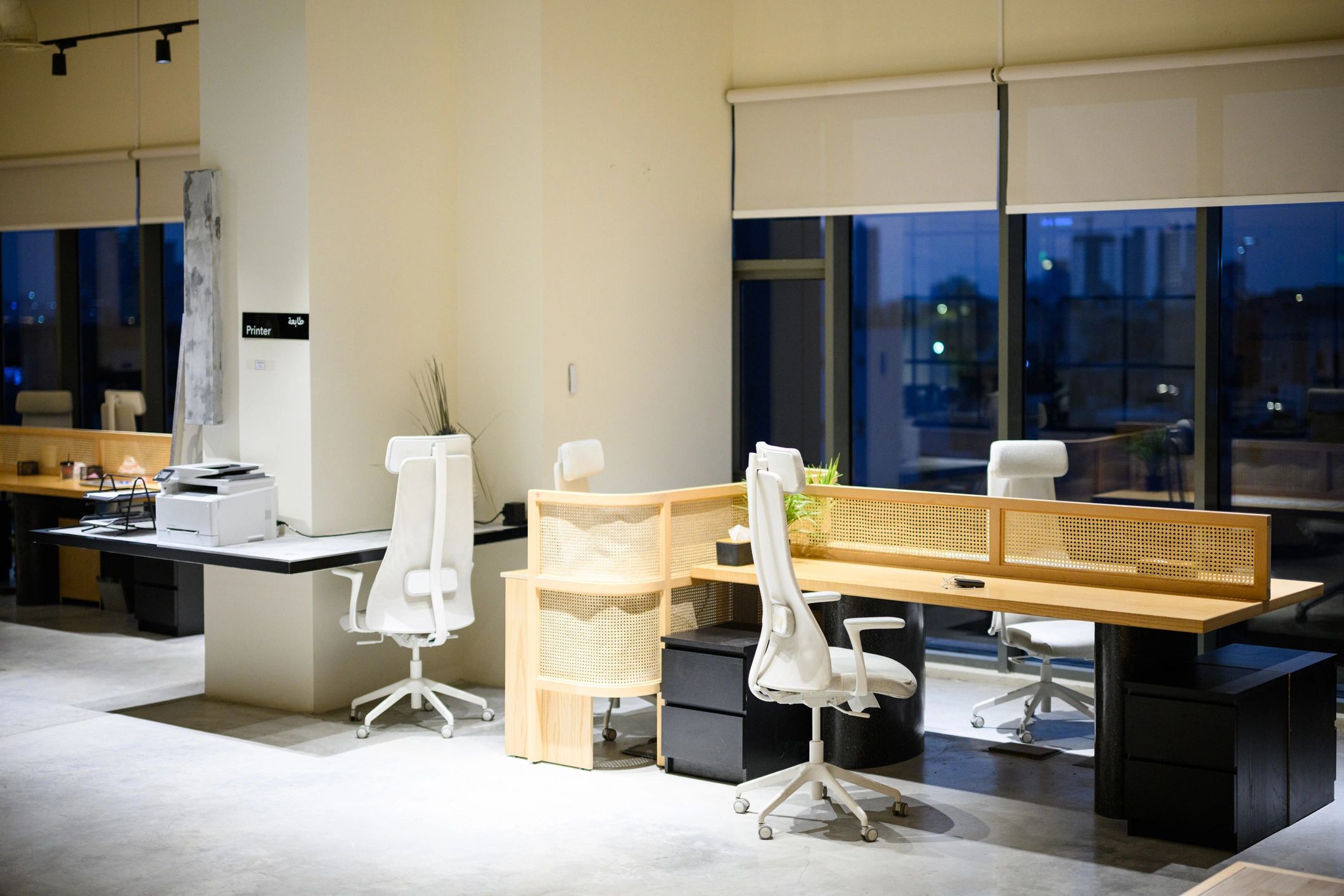 Contemporary corporate workspace with city views